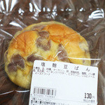 へんこつパン - 