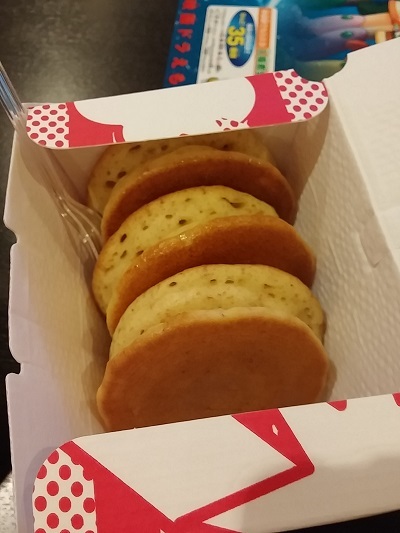 Tohoシネマズ コンセッション 上大岡 トーホーシネマズ コンセション 上大岡 カフェ 食べログ Tohoシネマズ コンセッション 上大岡 トーホーシネマズ コンセション 上大岡 カフェ 食べログ