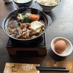 牛舌炭燒 利久 西口本店 - 