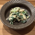 焼鳥高しま - 白和え