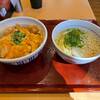なか卯 - 