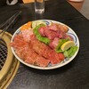 焼肉ハウス和光 - 