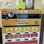 まるかいラーメン - 写真２