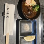 小林家 - 
