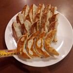 悟空 - 特製肉餃子＆ジャンボ餃子