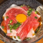 緣 南越谷店 - 