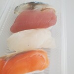 沼津魚がし鮨 - 