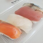 沼津魚がし鮨 - 