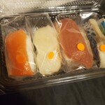 沼津魚がし鮨 - 