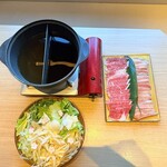 マグロ 婆娑羅 - 