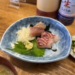 竹原 - 