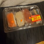沼津魚がし鮨 - 
