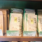通圓 - 