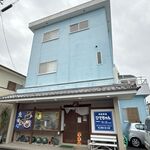 お食事処 ひでちゃん - お食事処ひでちゃん(三重県志摩市和具漁港)TMGP撮影