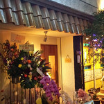 らーめん専門 和心 - カサレッチョの隣です。行列が似合わない場所です。