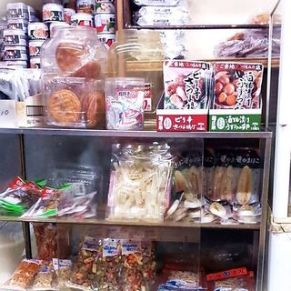 まきしま酒店_2