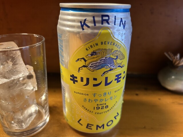 Miyoshino, Akita, Japan