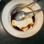 きんぱぎんぱ - 