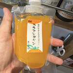 極々果実 ちゅうちゅうSHOP - 
