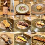 根津 焼鳥 照隅 - 