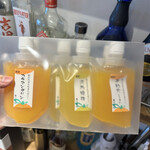 極々果実 ちゅうちゅうSHOP - 