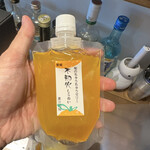 極々果実 ちゅうちゅうSHOP - 