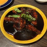善道 - 