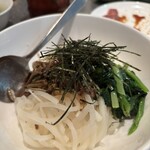 きらく - 