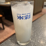 きらく - 