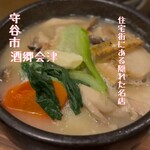 会津 - 料理写真:
