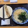 セルフうどん つむぎ - かけ小、ちくわ天