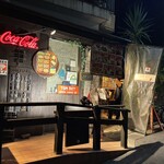 トム ボーイ カフェ - 