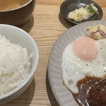 あかねや - 