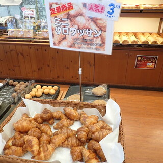 ブルックリン_0