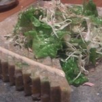 はてるま - ター芋豆腐