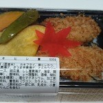 とんかつ まい泉 - モミジ模様のパッケージが綺麗な牡蠣ヒレ重864円