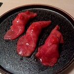 燒肉矢澤 京都 - 