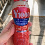 LAWSON - ドリンク写真: