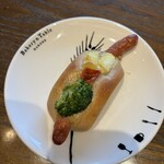 ベーカリー&テーブル 箱根 - 