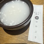 內臟燒肉 Hayabusa - 