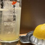 牛たんの檸檬 - 