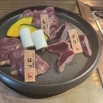 炭火焼一絆 - 