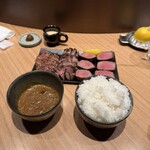 牛たんの檸檬 - 