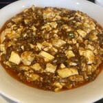 ほんわ華や - 
