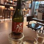 蔵VITTO - 