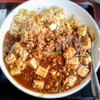 大龍飯店 - 