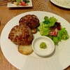 格之進 ハンバーグ&バル - 