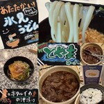 ダブルツリーbyヒルトン - 料理写真: