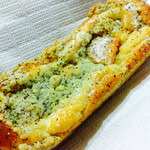 DONQ - りんごと紅茶クランブル ¥260