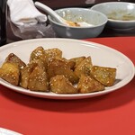 北京飯店 - 